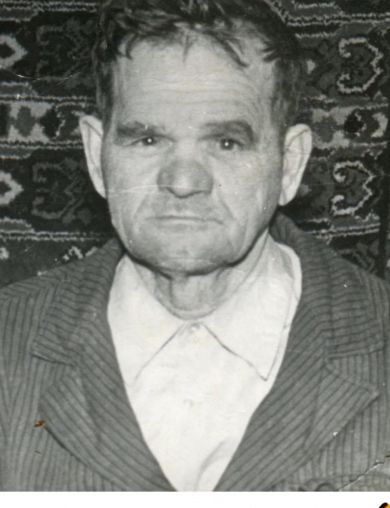 Мартынов Алексей Иванович