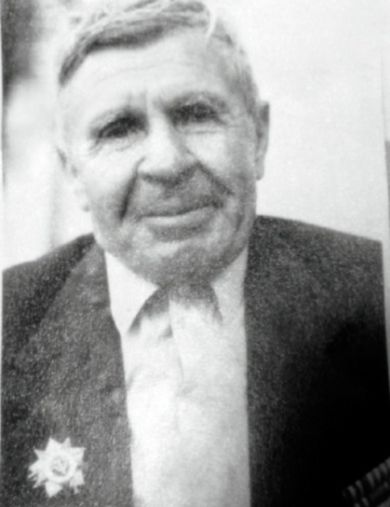Федяев Дмитрий Иванович
