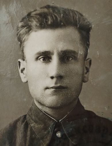 Лапин Иван Иванович