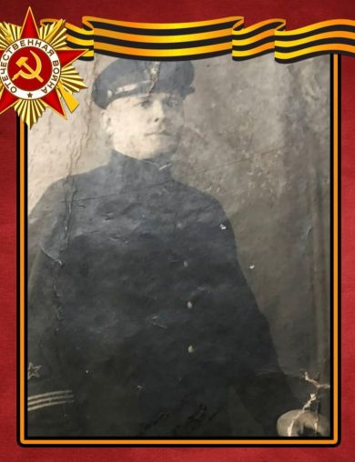 Мажура Никита Трофимович