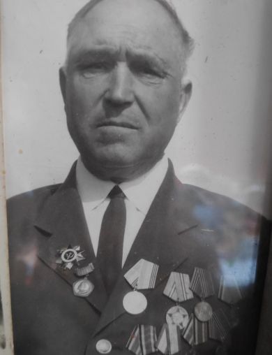 Васильев Иван Васильевич