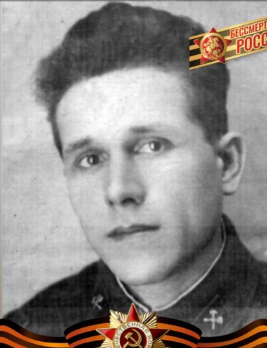 Старостин Михаил Александрович