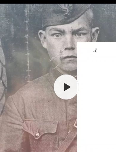 Акимов Алексей Никонорович