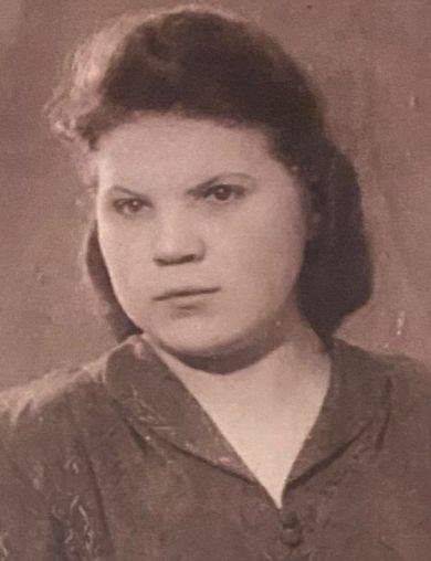 Егорова Руфина Владимировна