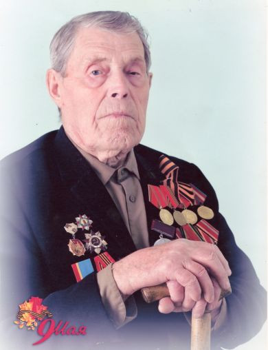 Шушеньков Александр Кириллович