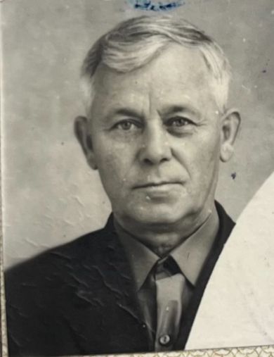 Тюрин Григорий Артёмович