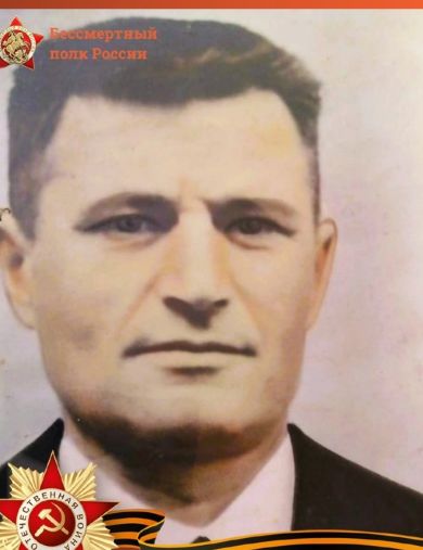 Белоусов Фёдор Константинович