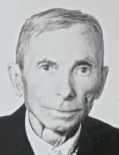 Вернигор Аким Иванович