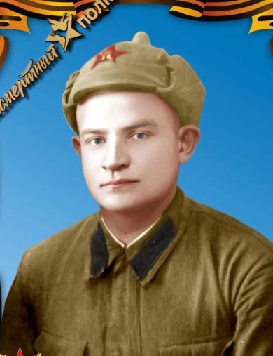 Тарлаков Степан Яковлевич