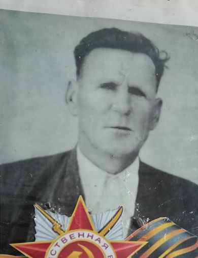 Черняков Николай Самсонович