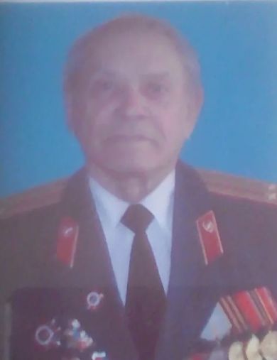 Аксёнов Геннадий Степанович