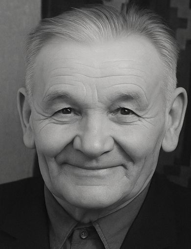 Ковригин Иван Григорьевич