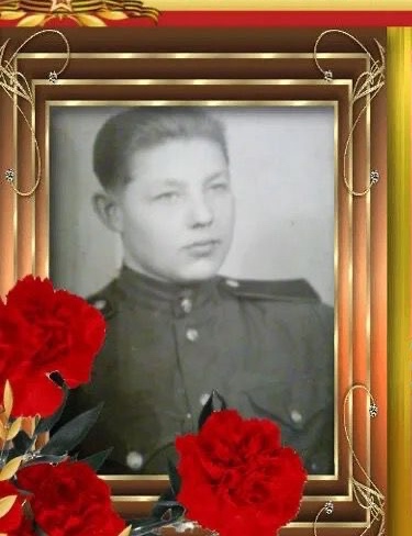 Хомяков Анатолий Семёнович