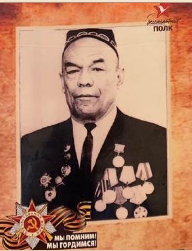 Даньяров Султан Даньярович