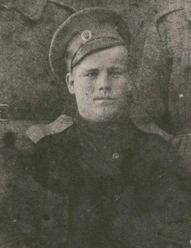 Сычев Василий Алексеевич