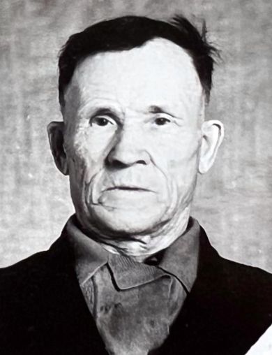 Фомин Андрей Егорович