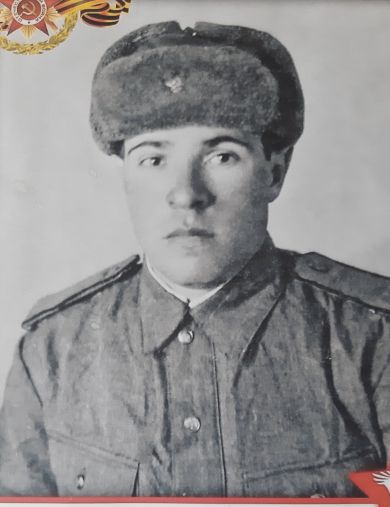 Андреев Алексей Егорович