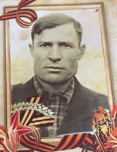 Гнетнев Ефим Иванович