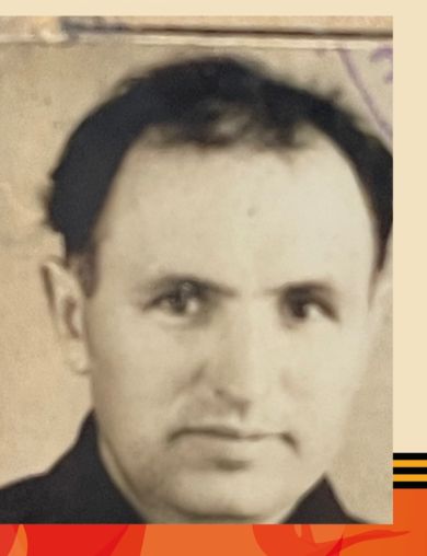 Ломакин Александр Петрович