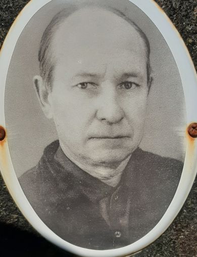 Бабин Афанасий Васильевич