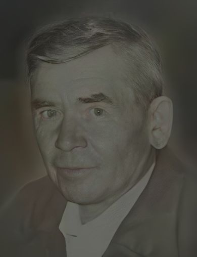 Толмачев Федор Иванович
