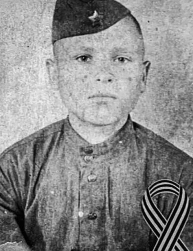 Киселев Алексей Иванович