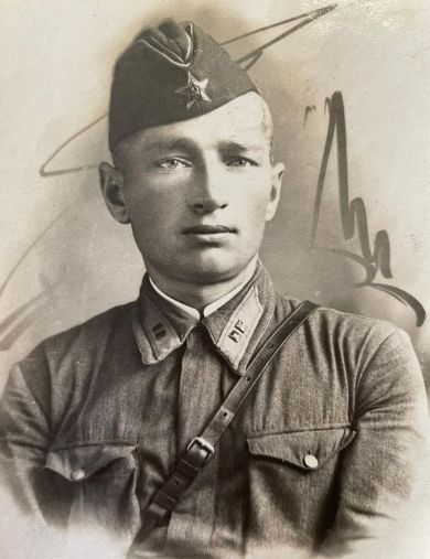 Шутенко Василий Алексеевич