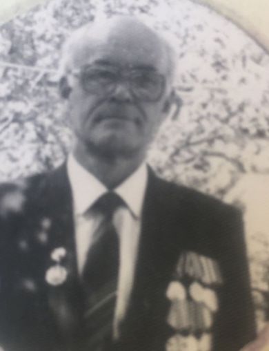 Щербинский Григорий Афонасьевич