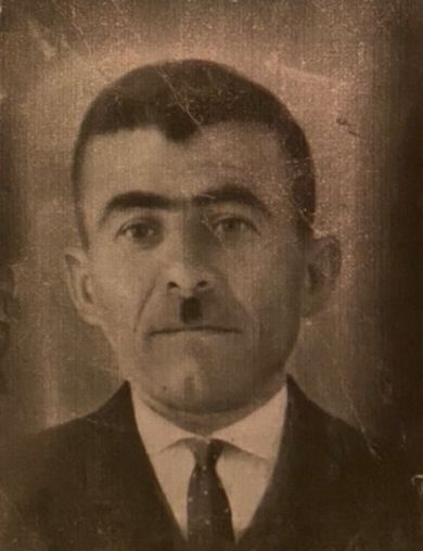 Смоян Людвик Аршакович