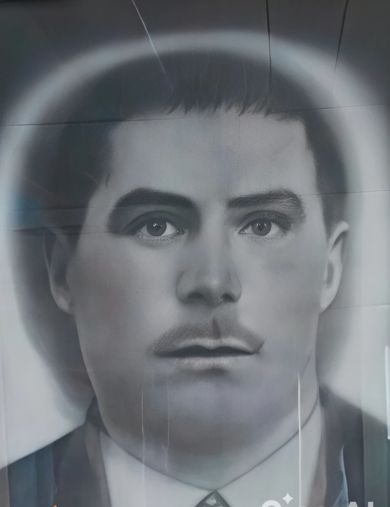 Хисаметдинов Гиматдин Мифтахутдинович