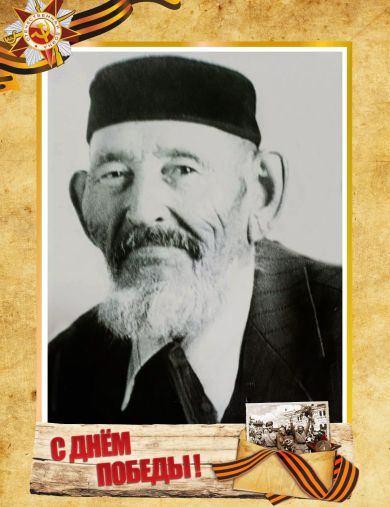 Шангареев Гаделгарей Шангареевич