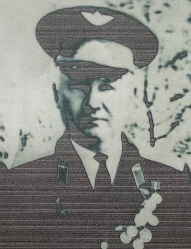Нейер Артур Юганович