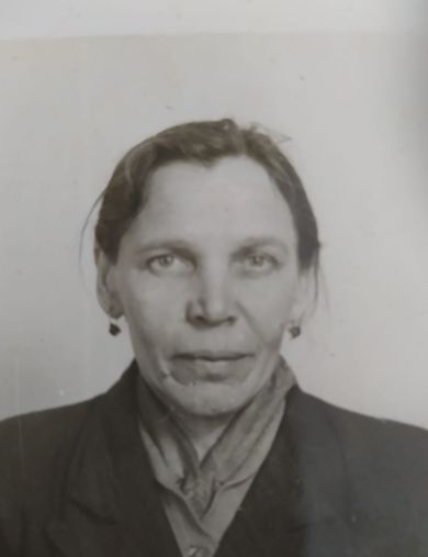 Фомина Зинаида Ивановна