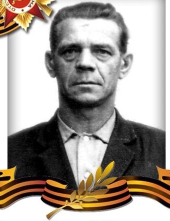 Ершов Георгий Николаевич