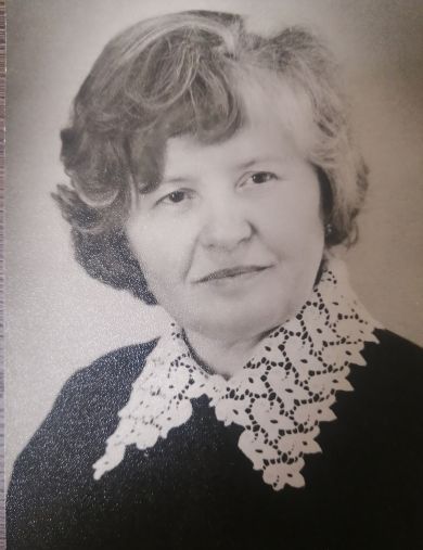 Стрельцова Лидия Георгиевна