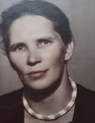 Рогачева Анна Ивановна