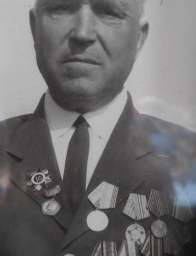 Васильев Иван Васильевич