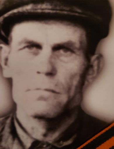 Кузьмин Иван Александрович
