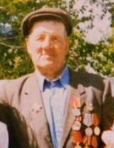 Феребков Иван Владимирович