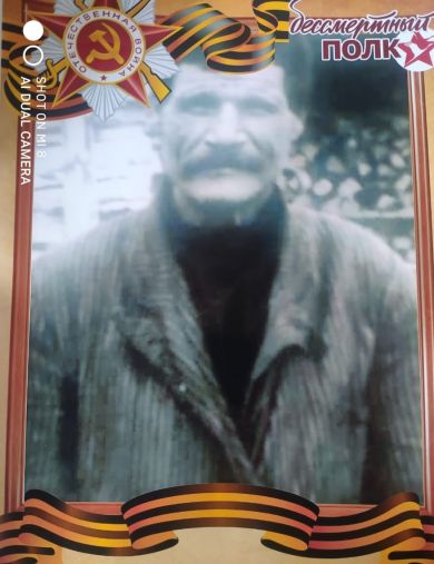 Тимошин Карп Михайлович