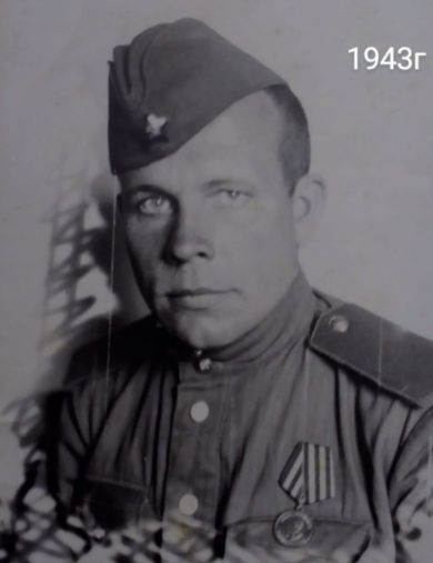 Колесников Алексей Иванович