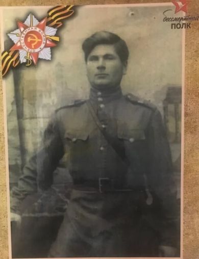 Ступак Павел Степанович