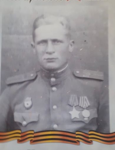Меньщиков Дмитрий Алексеевич