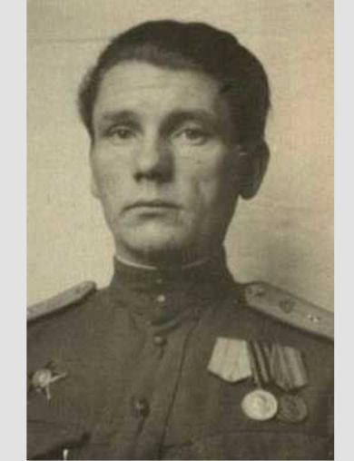 Астрейко Аркадий Петрович
