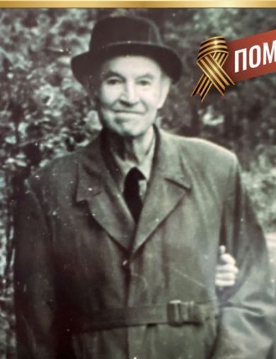 Суендуков Абдрахман Нуреевич