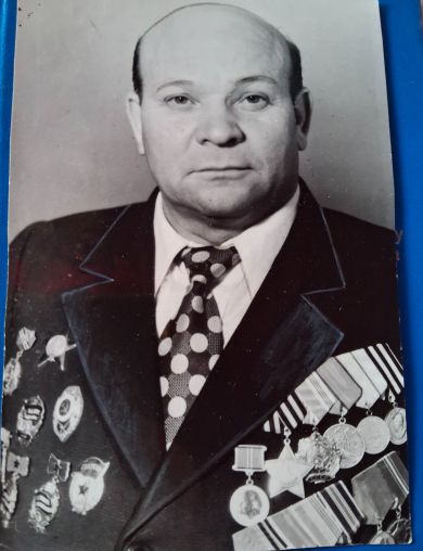 Иутин Аркадий Афанасьевич