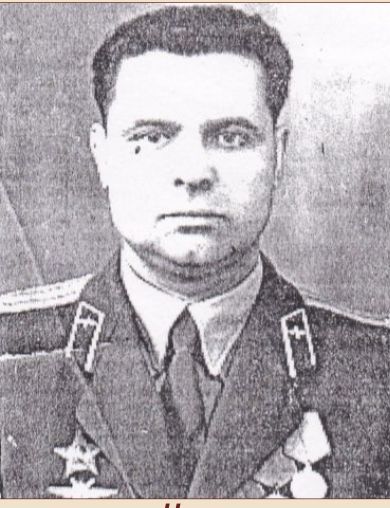 Несин Василии Григорьевич