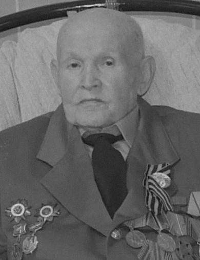 Борисов Борис Прокофьевич