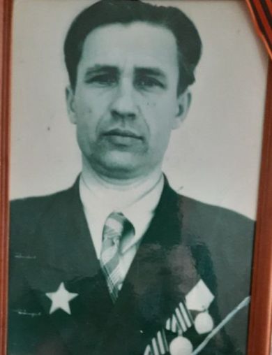 Першин Михаил Сергеевич