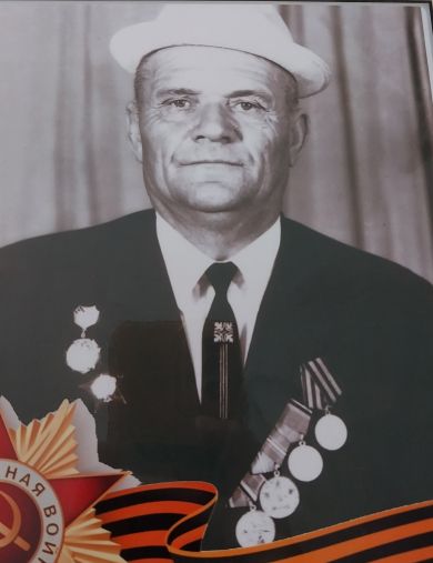 Аппалонов Иван Васильевич
